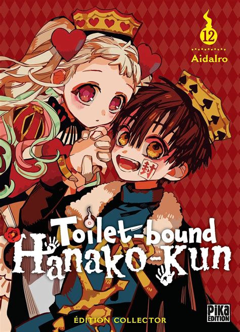 toilet bound hanako kun perfume|toilet bound hanako kun episode 1.